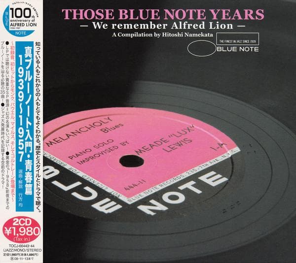 CD VARIOUS - Those Blue Note Years - We Remember TOCJ6644344 Blue Note 2008 Japan ObiJazz Used