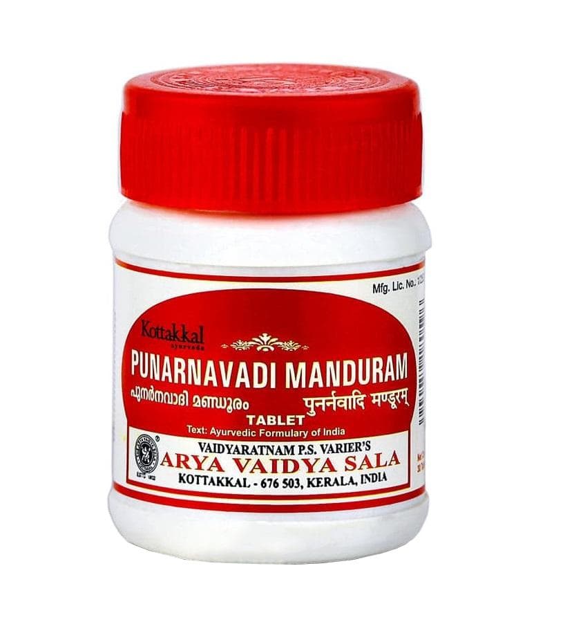 Punarnawadi Manduram (30 tab), Punarnavadi Manduram, Kottakkal Ayurveda