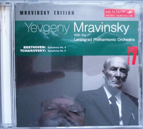 CD BEETHOVEN TCHAIKOVSKY MRAVINSKY Mravinsky Edition Vol.7 Beethoven 74321251962 1995 Japan Classical Used