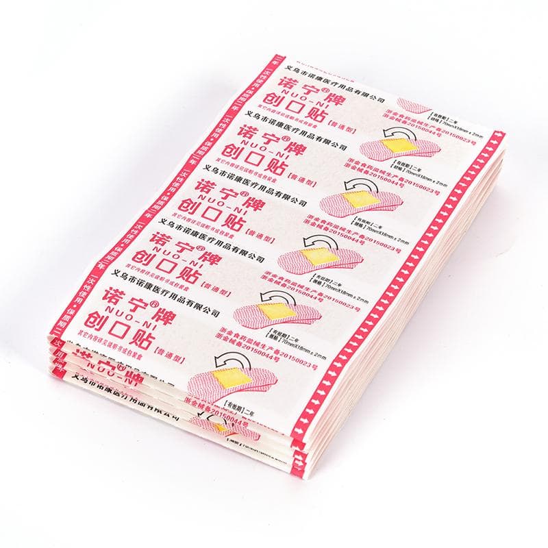 Woundplastes 50pcs disposable medical adhesive bandage band aid protective safe 50pcs