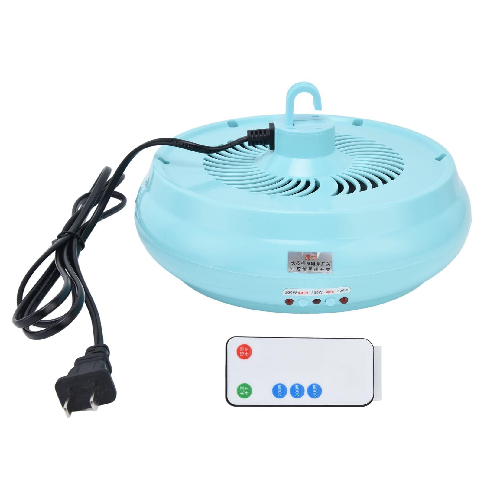 Brood Heating Lamp Poultry Breeding Adjustable Temperature Remote Control Intelligent Temperature