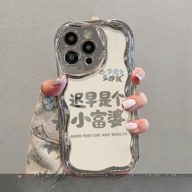 Applicable To Apple 15 Mobile Phone Case IPhone 14 Is A Rich Woman Stand 13/12 Silver Plating 11pro Silicone iPhone 6s