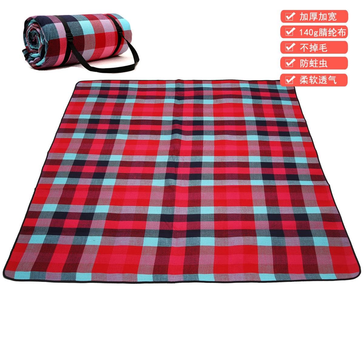 Picnic mat outdoor moisture-proof mat waterproof camping mat portable waterproof thickened outdoor black white