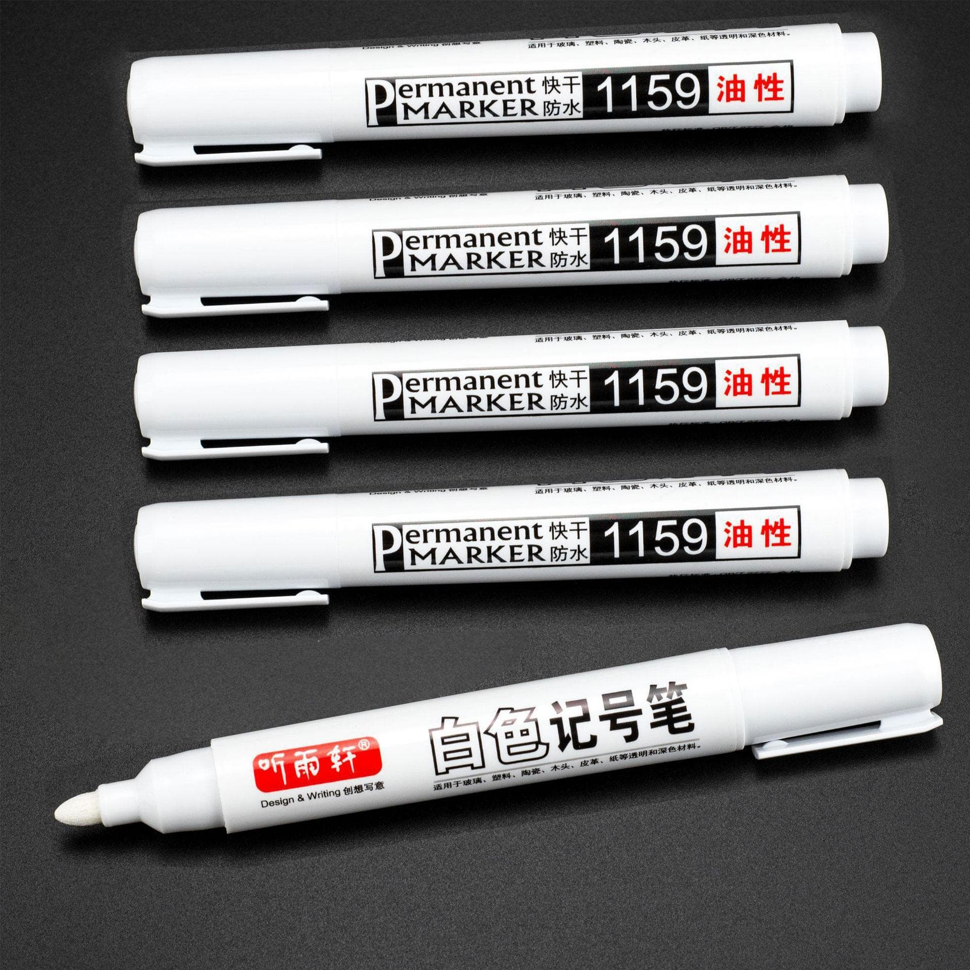 2/3/4/5/10pcs For Metal White Marker Pen Oily Waterproof Plastic Gel Pen Writing Drawing Graffiti Pen Stationery Notebook 5pcs