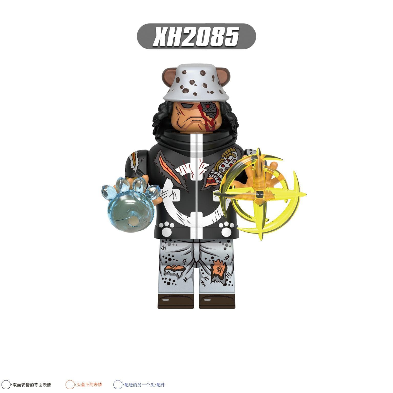 X0352 0353 0356 G0171 Kt1013 One Piece Building Block Toy
