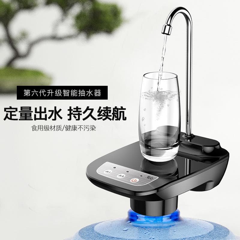 Hot-selling household multi-functional automatic barreled electric water filler quantitative white